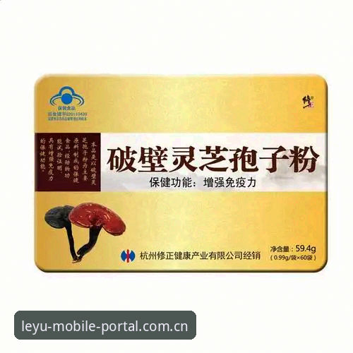 leyu2025乐鱼入口 如何快速找到leyu2025乐鱼入口并解决赛事直播延迟问题?